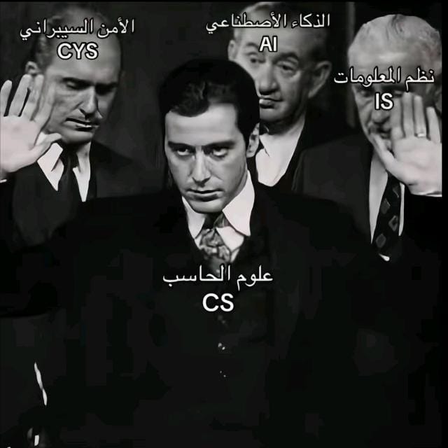 Smeer Ali